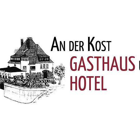 Gasthaus Und Hotel An Der Kost Hattingen Εξωτερικό φωτογραφία